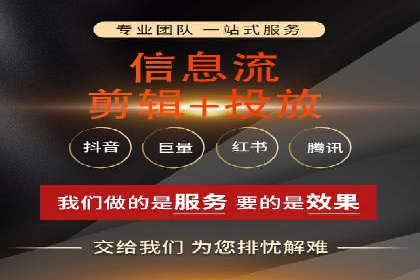 深度解析百度广告竞价：成功案例分享